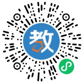 衡陽市一家人教育培訓學校