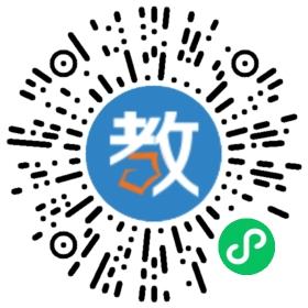 愛心雙語幼兒園