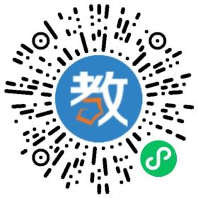 蘇州德威英國國際學校