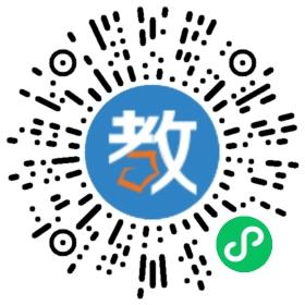 陽光貝貝幼兒園