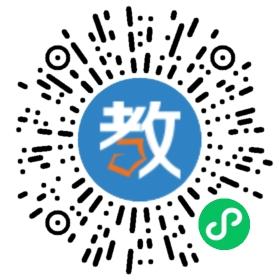 吳川市培才學(xué)校