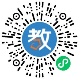 光源幼教
