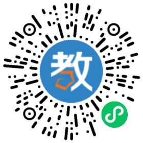 泰安市岱岳區(qū)滿莊鎮(zhèn)中心小學(xué)