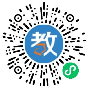 東莞市樟木頭貝諾雙語園