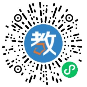 上海交大昂立國(guó)際教育潛能開(kāi)發(fā)中心—金壇分校