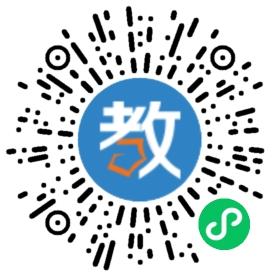 泰安岱岳區(qū)新城實(shí)驗(yàn)學(xué)校