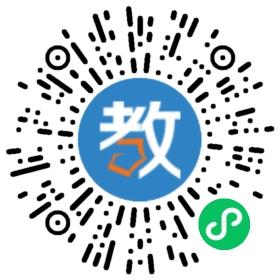 力達(dá)教育中小學(xué)個(gè)性化課外輔導(dǎo)機(jī)構(gòu)