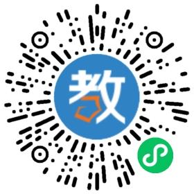 樂陵市曉雯音樂學校