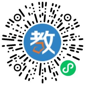 桐鄉(xiāng)市英才教育培訓(xùn)學(xué)校