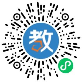 環(huán)球雅思(復興門分校)