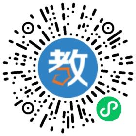 廣州市共升教育信息咨詢有限公司