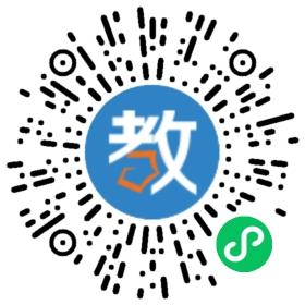 幼兒托管機構(gòu)