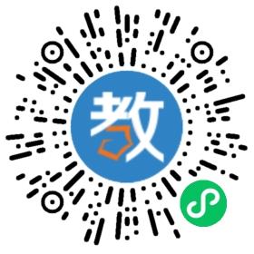 大拇指幼兒園