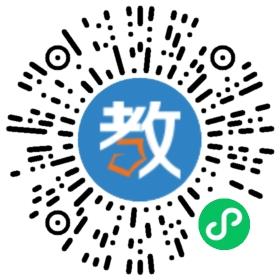 阿帕圖英語(yǔ)