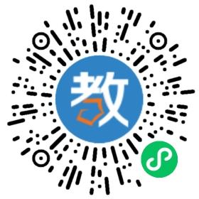 成都南山學校