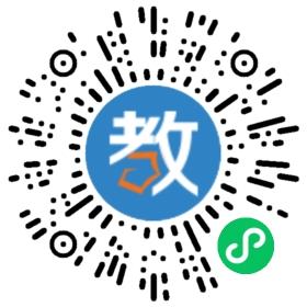 奉化市向陽(yáng)學(xué)校