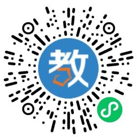 重慶渝中合創(chuàng)培訓(xùn)學(xué)校