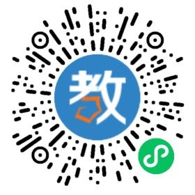 黃石啟航培訓(xùn)學(xué)校