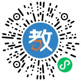 正朔教育信息咨詢有限公司
