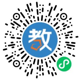 溫嶺市澤國(guó)鎮(zhèn)東方小學(xué)
