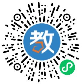 廣州市點(diǎn)點(diǎn)教育集團(tuán)