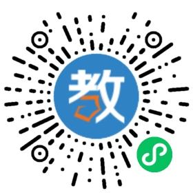 中國勤工助學(xué)521工程辦公室