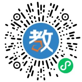 湖南外貿(mào)職業(yè)學(xué)院