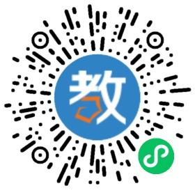 杭州必卓教育咨詢有限公司