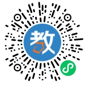東莞市景鴻外語培訓(xùn)中心