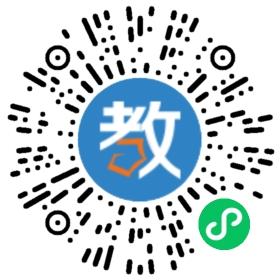四川電子機(jī)械職業(yè)技術(shù)學(xué)院