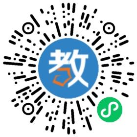 運(yùn)城藍(lán)海學(xué)校