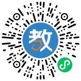 臺(tái)州椒江新陽學(xué)校
