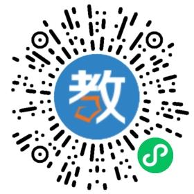 鄖陽師范高等專科學校
