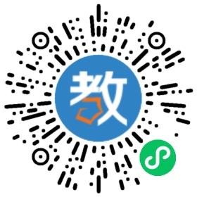廈門立人國(guó)際幼稚園