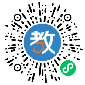 南沙區(qū)欖核鎮(zhèn)博海學校