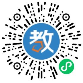 封丘魔耳國際教育