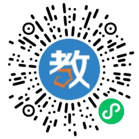 湖南思齊教育集團(tuán)