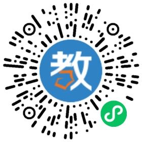 溫州修謙學堂