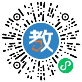 汕頭市潮南區(qū)陳店宏福外語學校