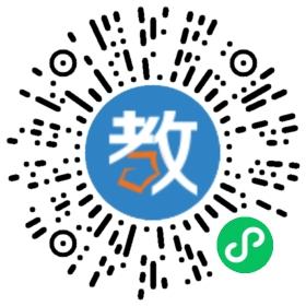 德美思學習中心