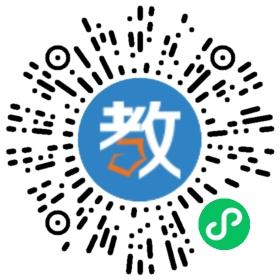 成都師露花語(yǔ)教育公司