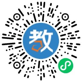 步步高教育培訓(xùn)機(jī)構(gòu)