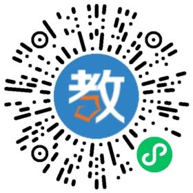 湖州金鑰匙培訓(xùn)學(xué)校