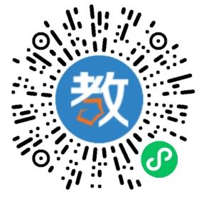 金華市金東萬博學(xué)校