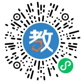 營口鲅魚圈伊頓(英式)英語學(xué)校
