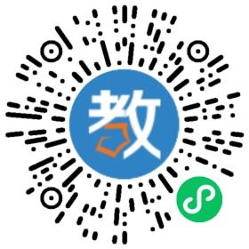喬登美語箬橫校