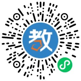 三人行教育2014