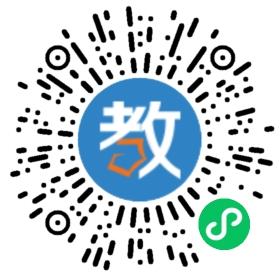 黃山市徽州區(qū)快樂寶貝幼兒園