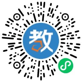 呼和浩特市第十八中學