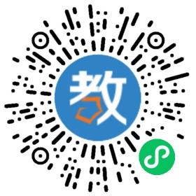河南省駐馬店市第一初級(jí)中學(xué)